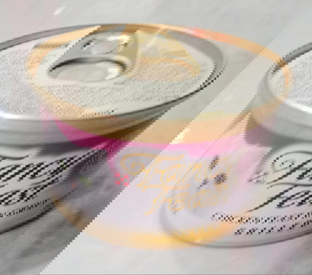 ٩فانسي كانز ( دجاج) باتيه ادلت ٨٥ جرام Preview Image