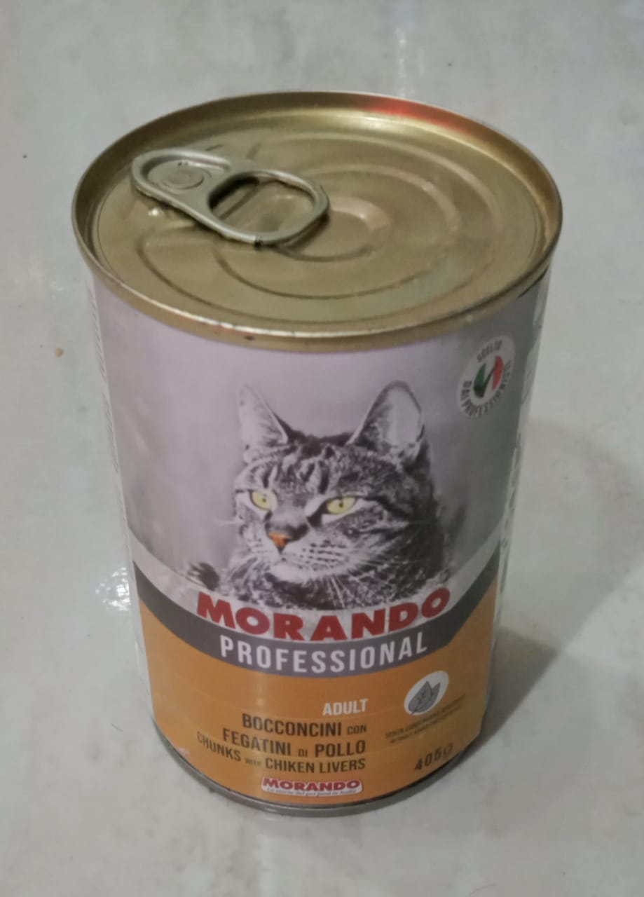 كانز موراندو قطع فراخ  Preview Image