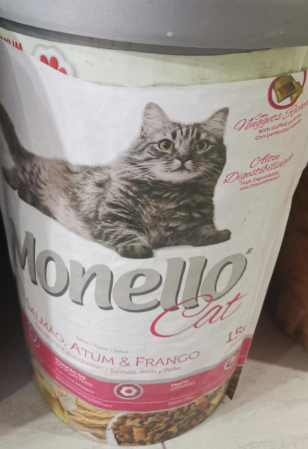 مونيلو بسكوته نص كيلو معبأ  Preview Image