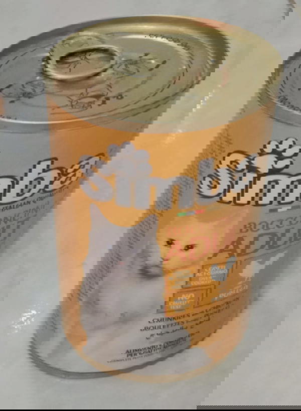 سيمبا كانز  (فراخ قطع) أدلت 400 جرام  Image 1 Preview