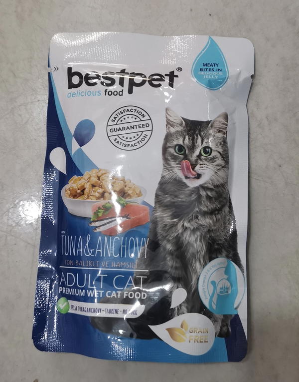 ظرف بست بت ( تونة مع انشوجة) وزن ٨٥ جرام  Image 1 Preview