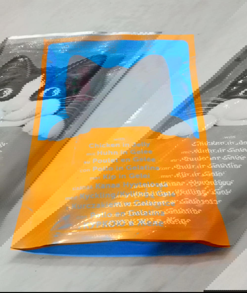 ظرف فليكس ( فراخ) أدلت وزن 100 جرام غير متوفر Preview Image