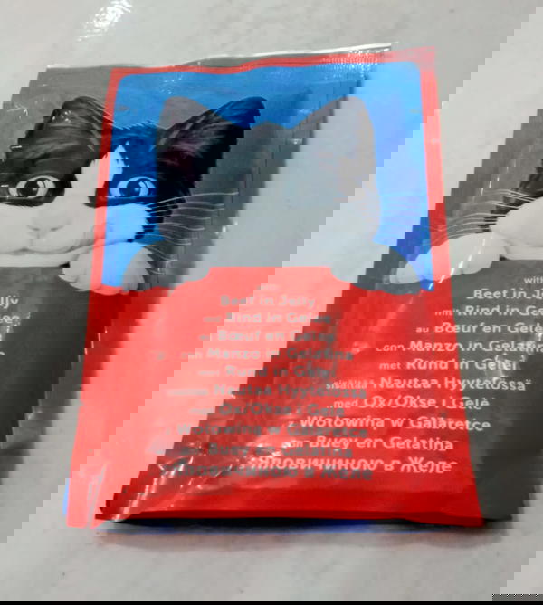 ظرف فليكس ( لحمة) أدلت وزن 100 جرام  Image 1 Preview