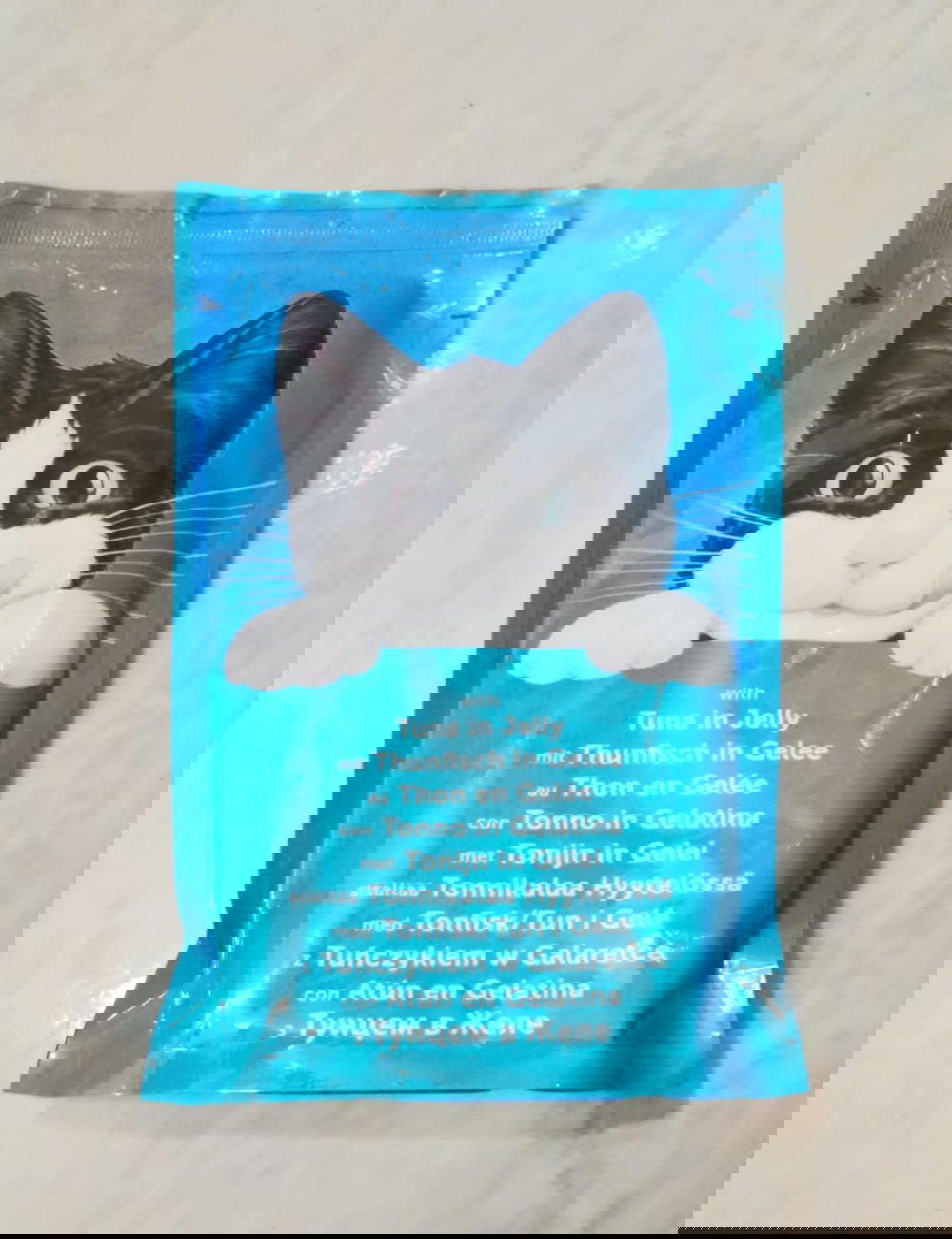 ظرف فليكس ( تونة) أدلت وزن ١٠٠ جرام غير متوفر  Preview Image