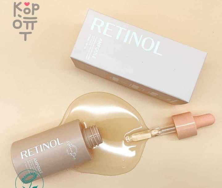 Grace Day Retinol Ampoule 50 ml  Preview Image