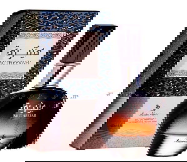 برفيوم مثيره Image 1 Preview