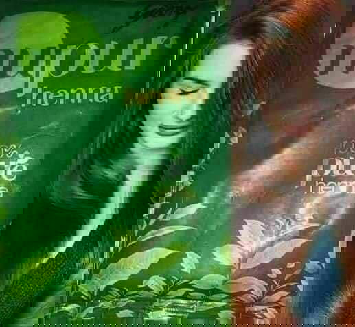 حنه نوبار الهنديه Preview Image