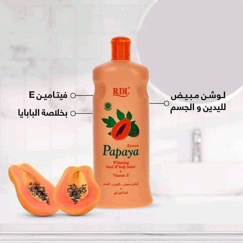 لوشن بابايا Preview Image