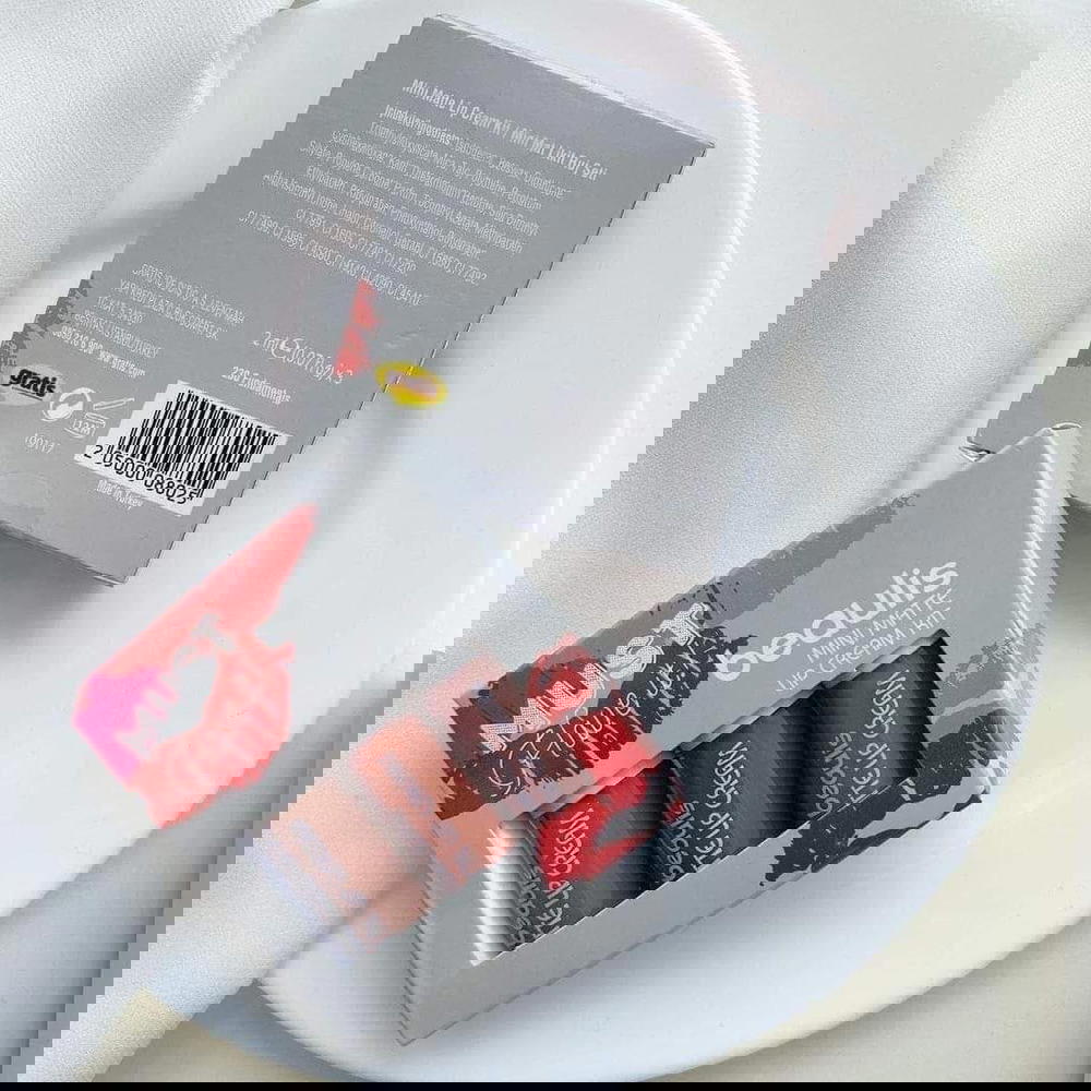 ليب جلوس  Preview Image