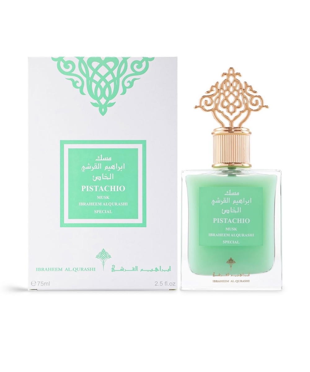 مسك ابراهيم القرشي pistachio  Preview Image