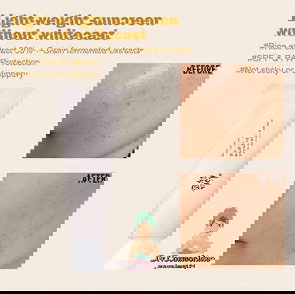 صن بلوك كوري  Image 1 Preview