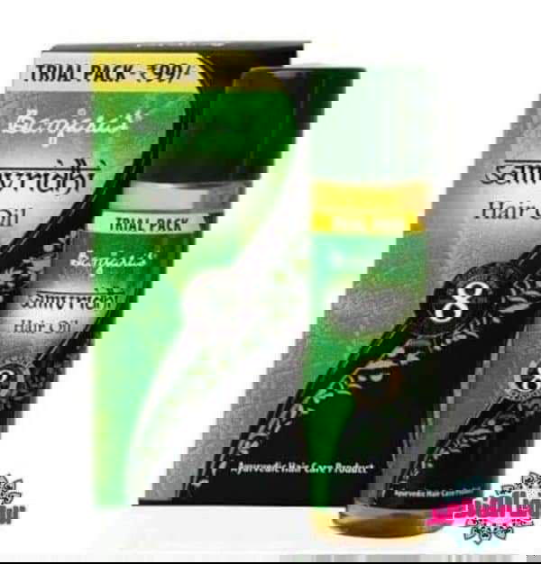 زيت ٨ سم Preview Image