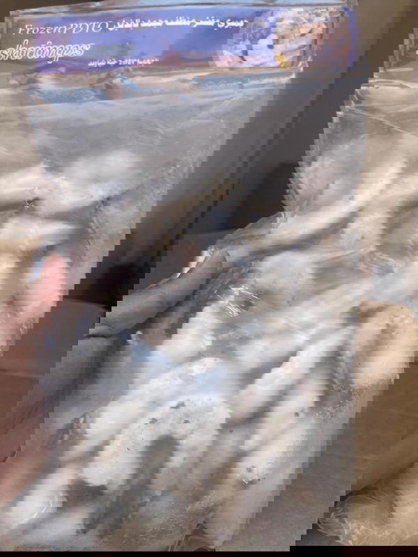 جمبرى لحم 16-20 Image 1 Preview