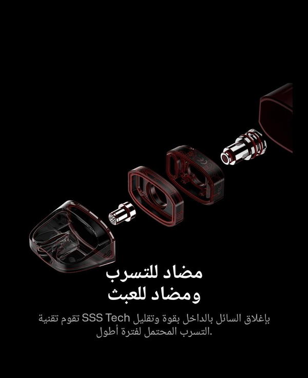 فيب او سحبه Image 1 Preview