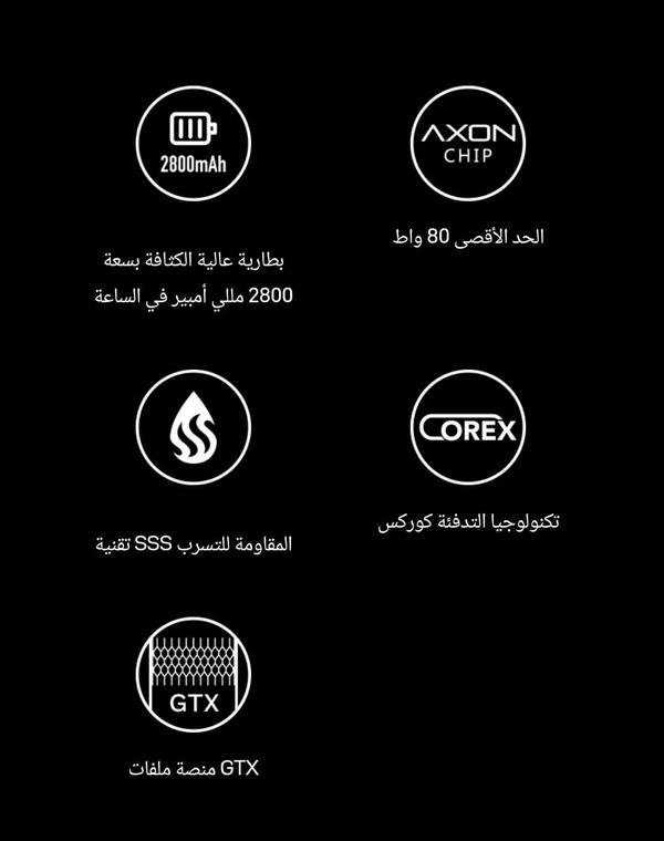 فيب او سحبه Image 4 Preview