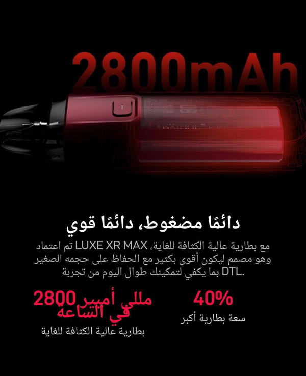 فيب او سحبه Image 6 Preview