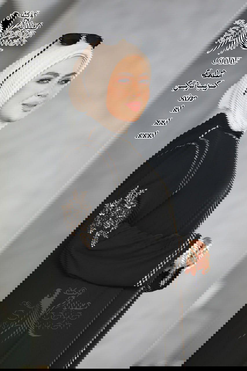 عباية بديزاين واسع فضفاض Preview Image
