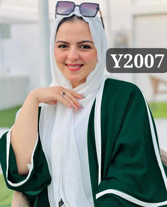 الموديل 💕💕تونز بيزك وبلروو   Preview Image