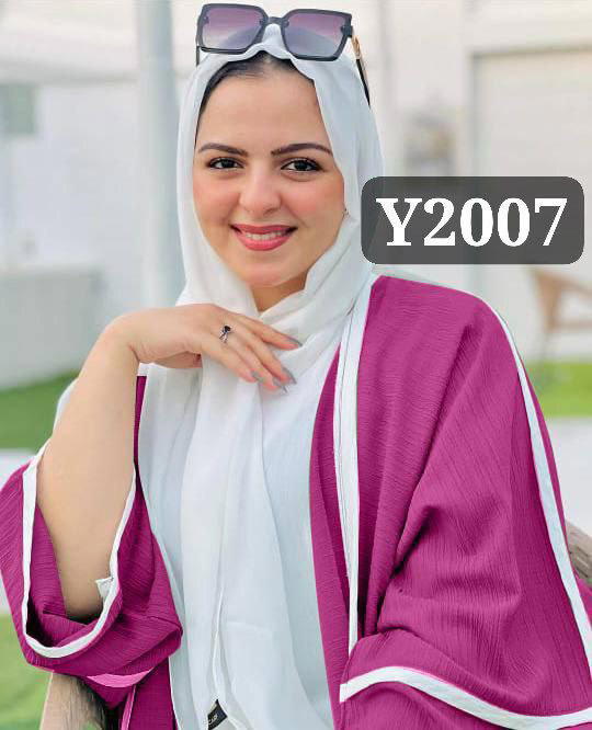 الموديل 💕💕تونز بيزك وبلروو   Image 2 Preview
