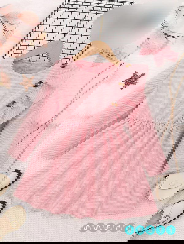 دريس بناتي روز Image 1 Preview