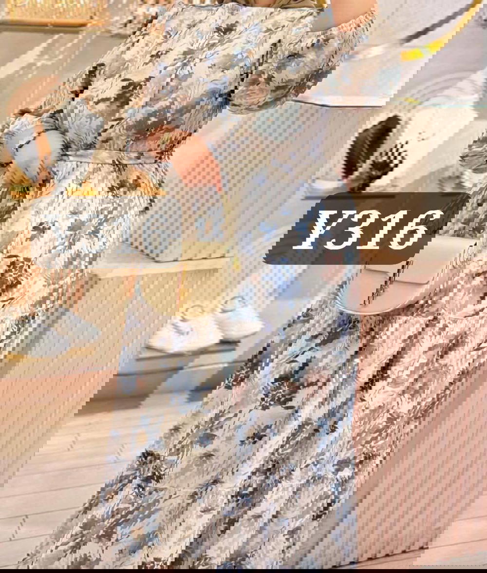 دريس حريمي مشجر  Preview Image