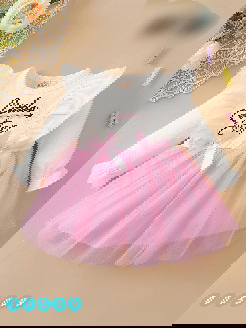 دريس روز بناتي  Preview Image