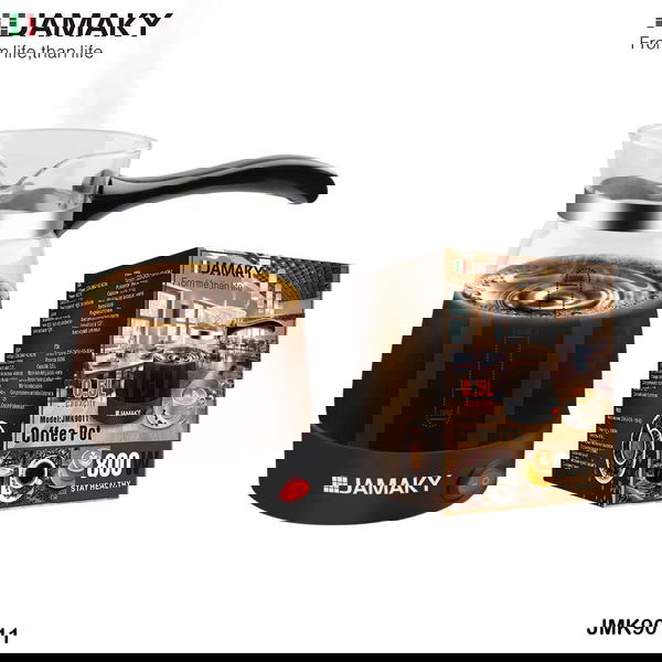 إبريق القهوة الكهربائي من جاماكي Image 1 Preview
