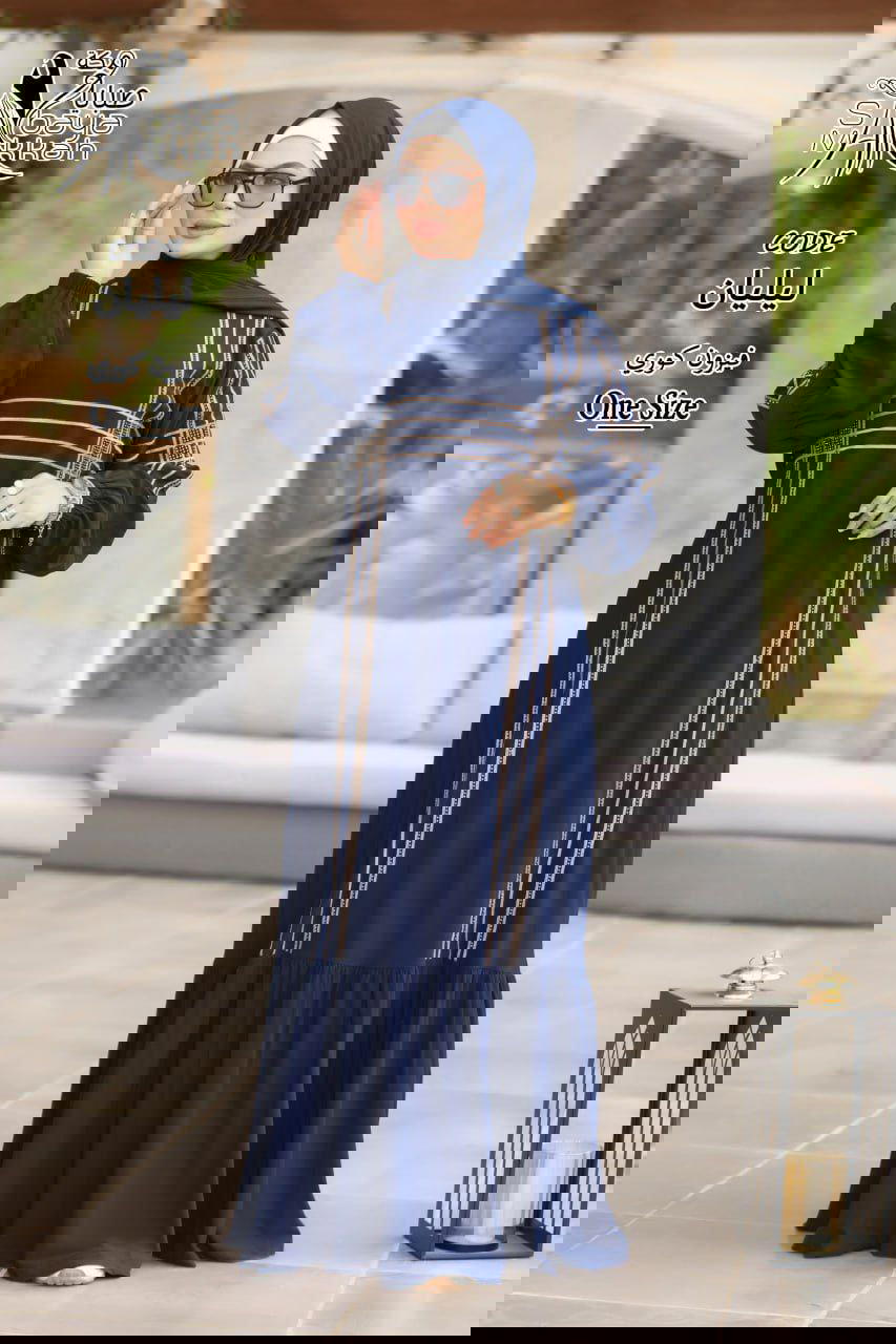 إسدال صلاة واستقبال بديزاين رقيق Preview Image