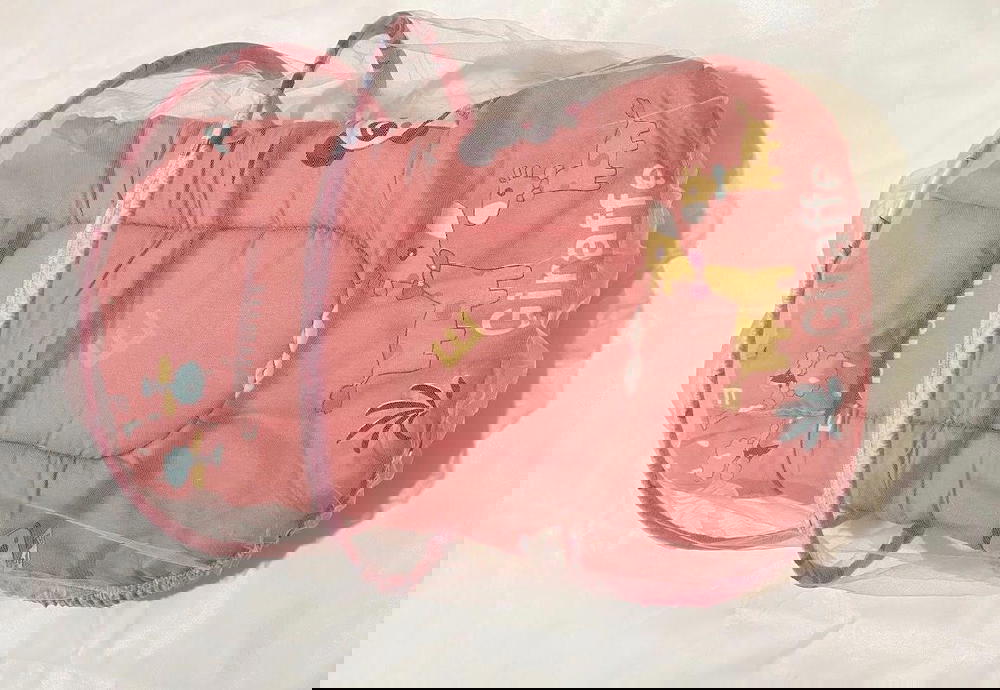 ناموسيه للأطفال Preview Image