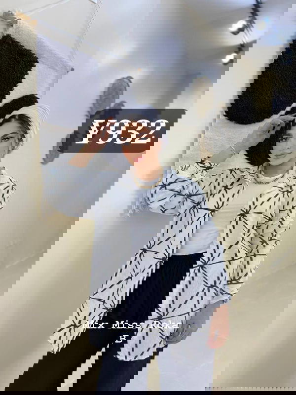 طقم 3 قطع بلورو مشجر  Image 3 Preview