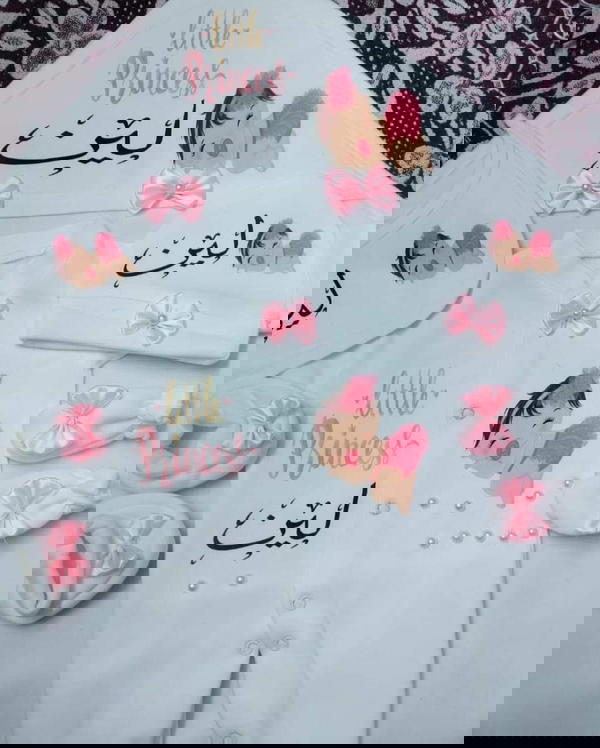 طقم مواليد بإسم البيبي ? Image 4 Preview