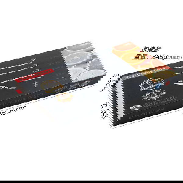 طقم سكاكين Image 2 Preview
