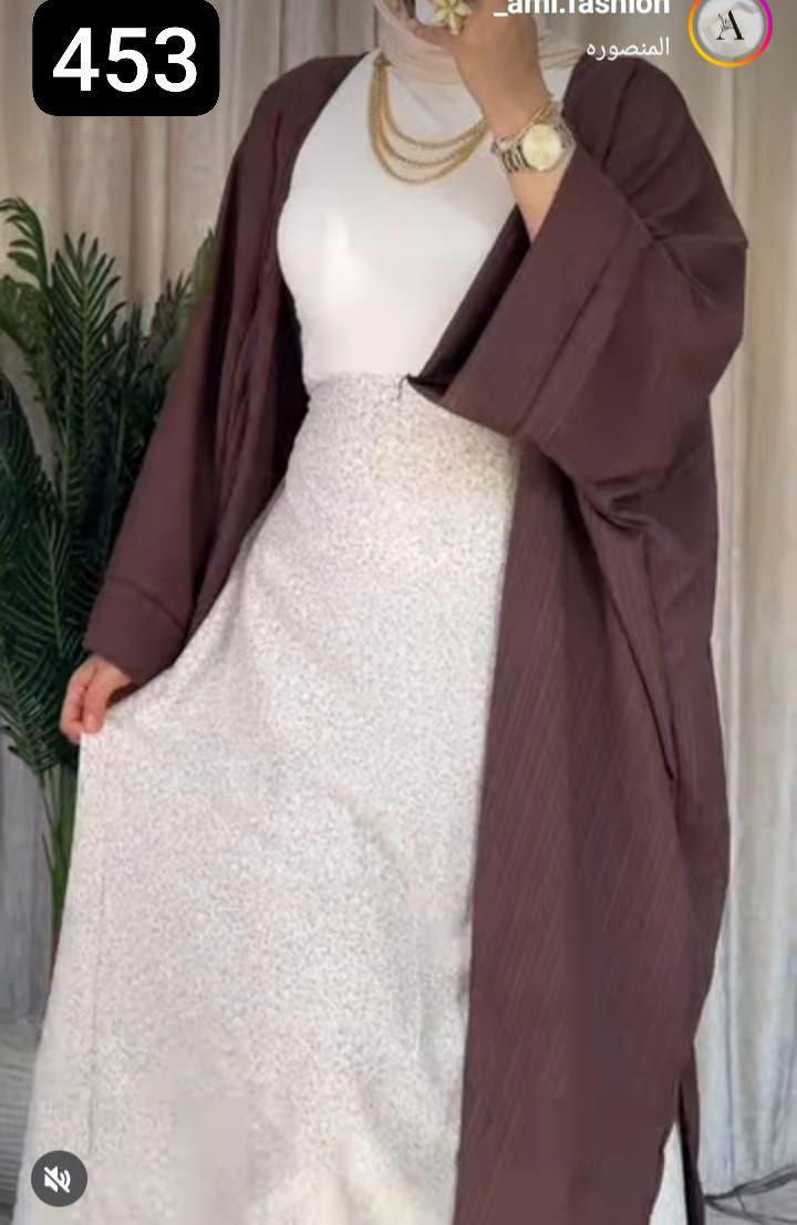 طقم تلات قطع بولوره ساده فتحه ع الرجل جيبه  Preview Image