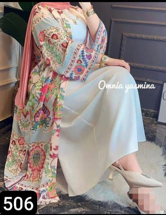 تونز  قطعتين تحفه مشجر  Preview Image