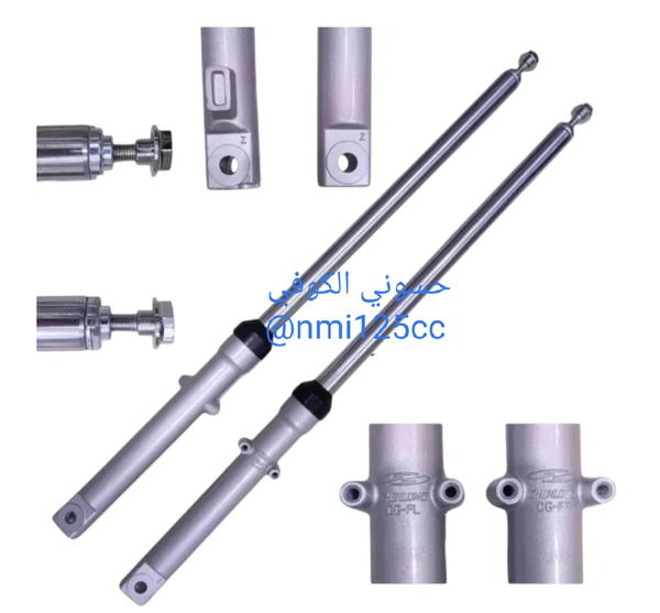 دبلات اماميه نامه بلاد (معمل ناما ) Image 1 Preview