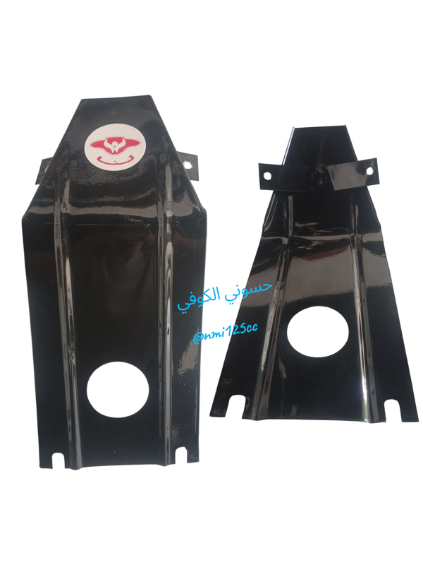 درع محرك اسود Image 1 Preview