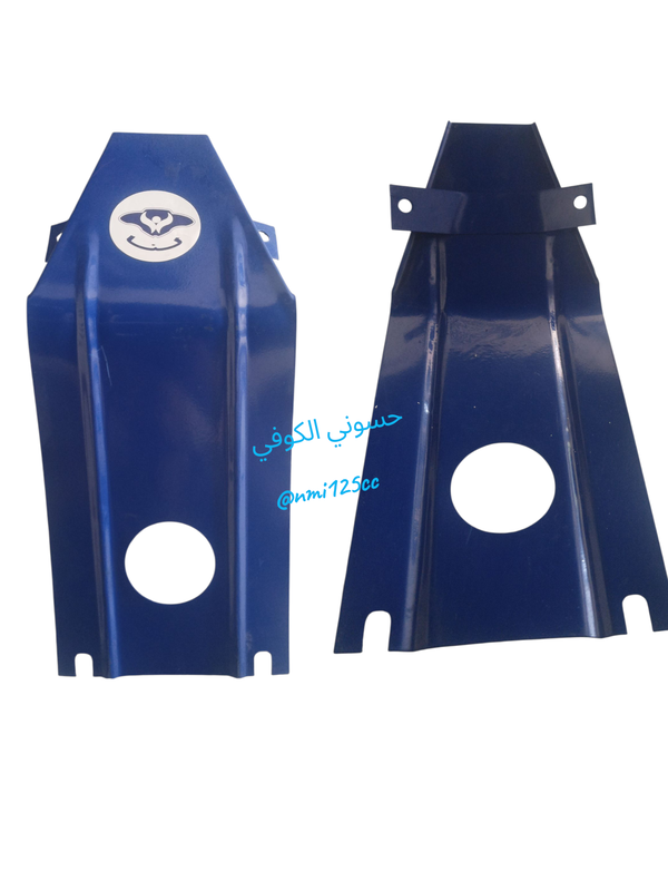 درع محرك ازرق Image 1 Preview
