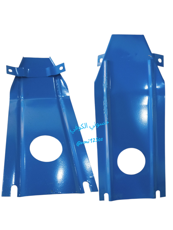 درع محرك سمائي Image 1 Preview