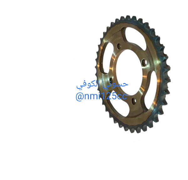 دشلي ويل خلفي حجم 38 Image 1 Preview