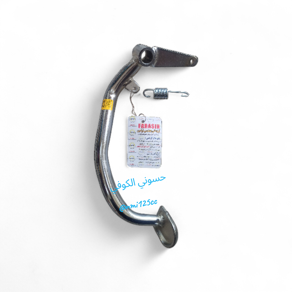 دوسة بريك خلفي ام الشمس ☀️ اصلي درجه اولى 4 كير 5 كير Preview Image