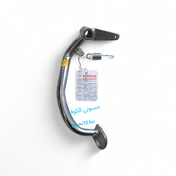 دوسة بريك خلفي ام الشمس ☀️ اصلي درجه اولى 4 كير 5 كير Image 1 Preview