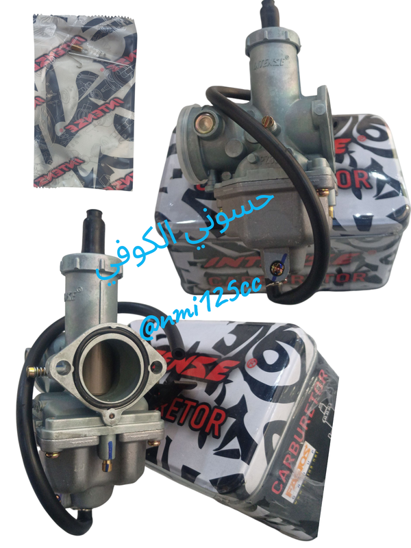 كابريتر حجم 200 انتنس اصلي درجى اولى Image 1 Preview