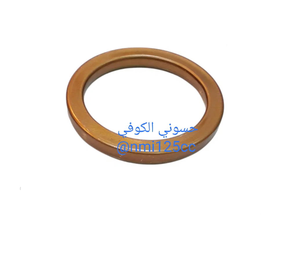 كعكة صالنصه اصلي Preview Image