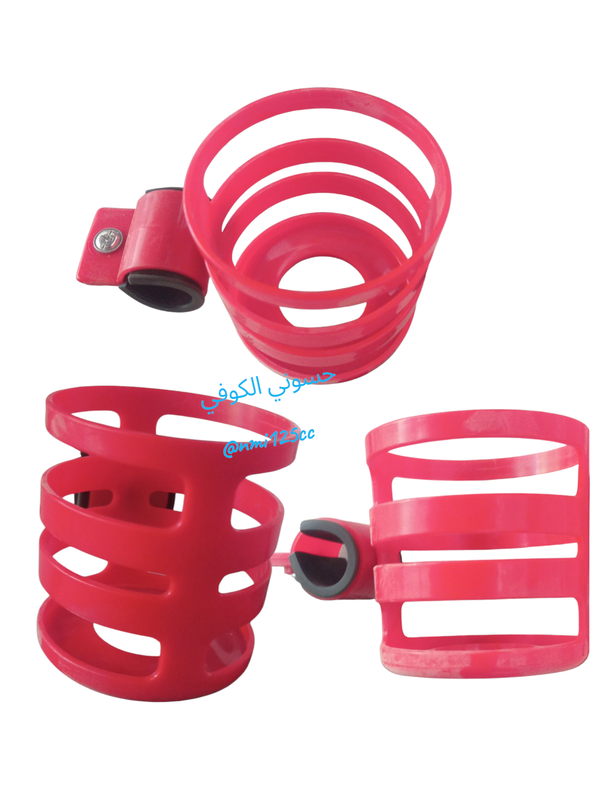 كلاص احمر Image 1 Preview