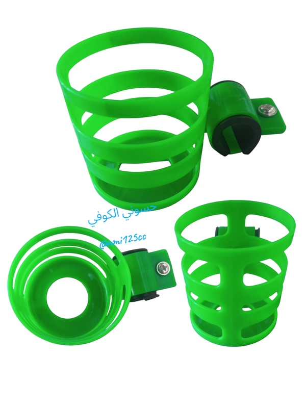 كلاص اخضر Image 1 Preview