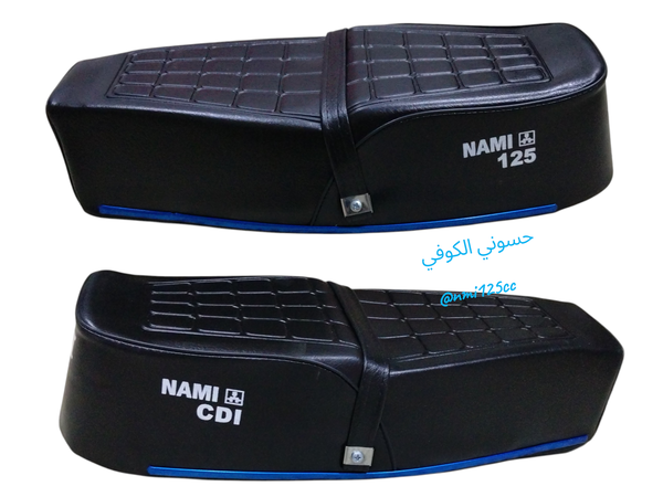 كشن ناما شلامجه (معمل NAMI) Image 1 Preview