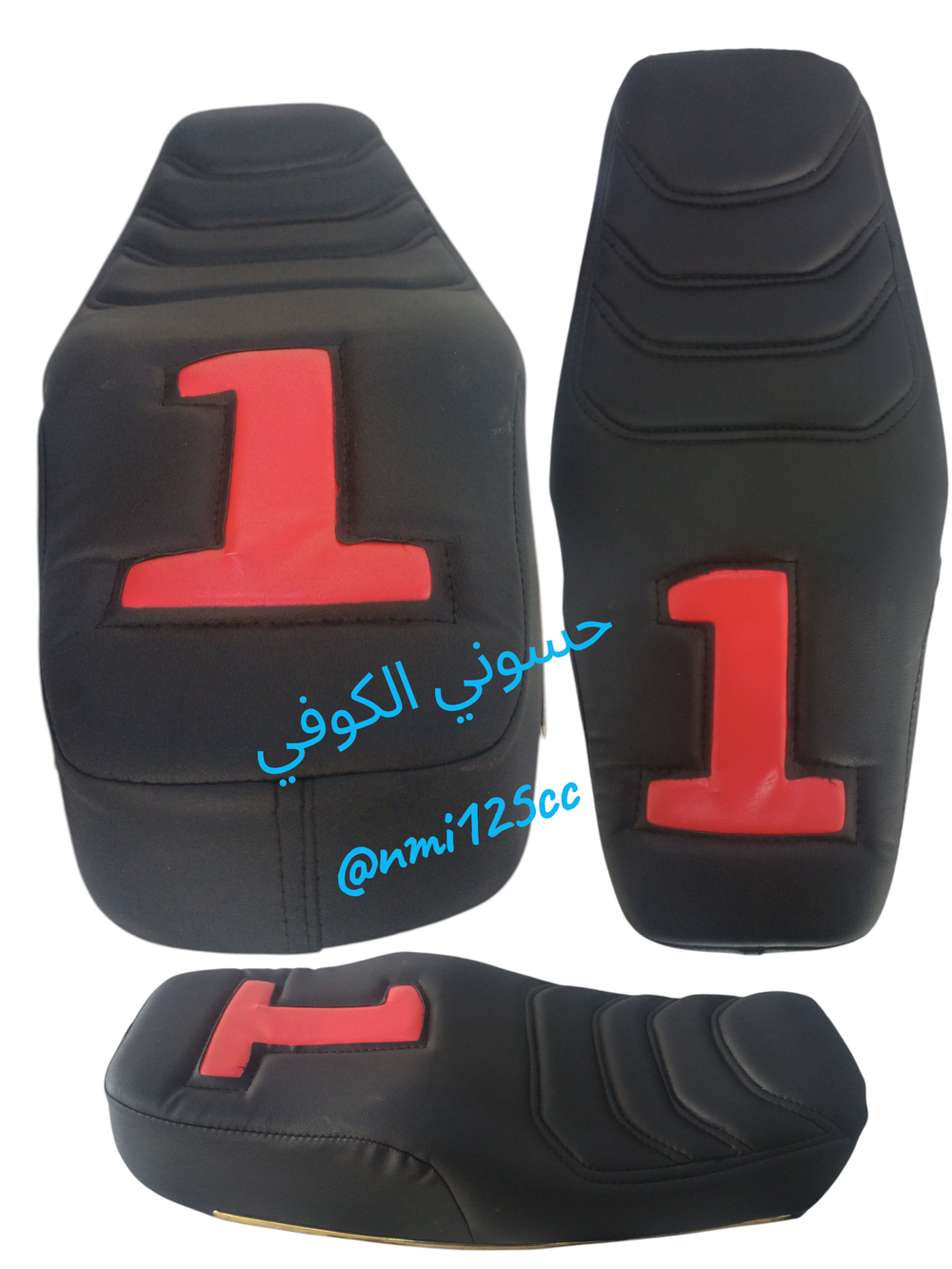 كشن تفصال قاعده وحده لون احمر Preview Image