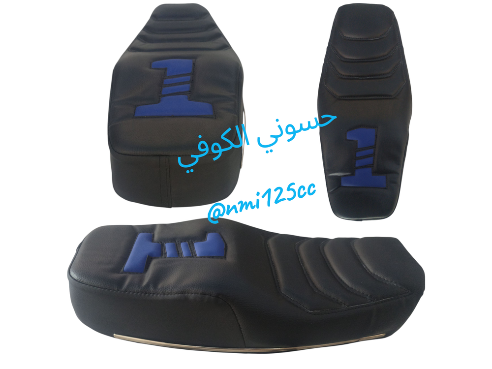 كشن تفصال قاعده وحده لون ازرق Preview Image