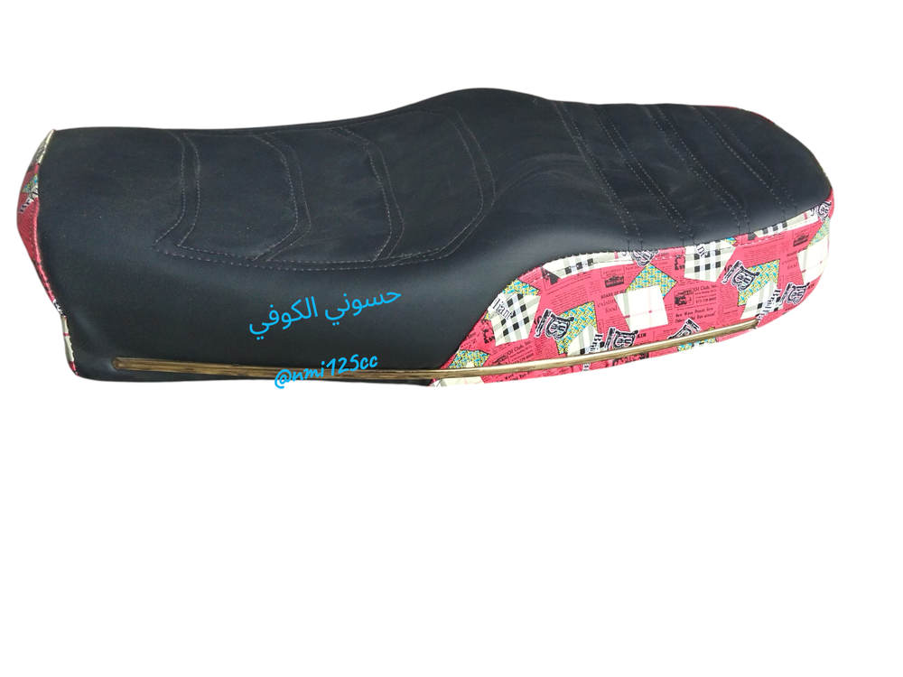 كشن تفصال شغل عراقي اصلي جلد ياباني Preview Image