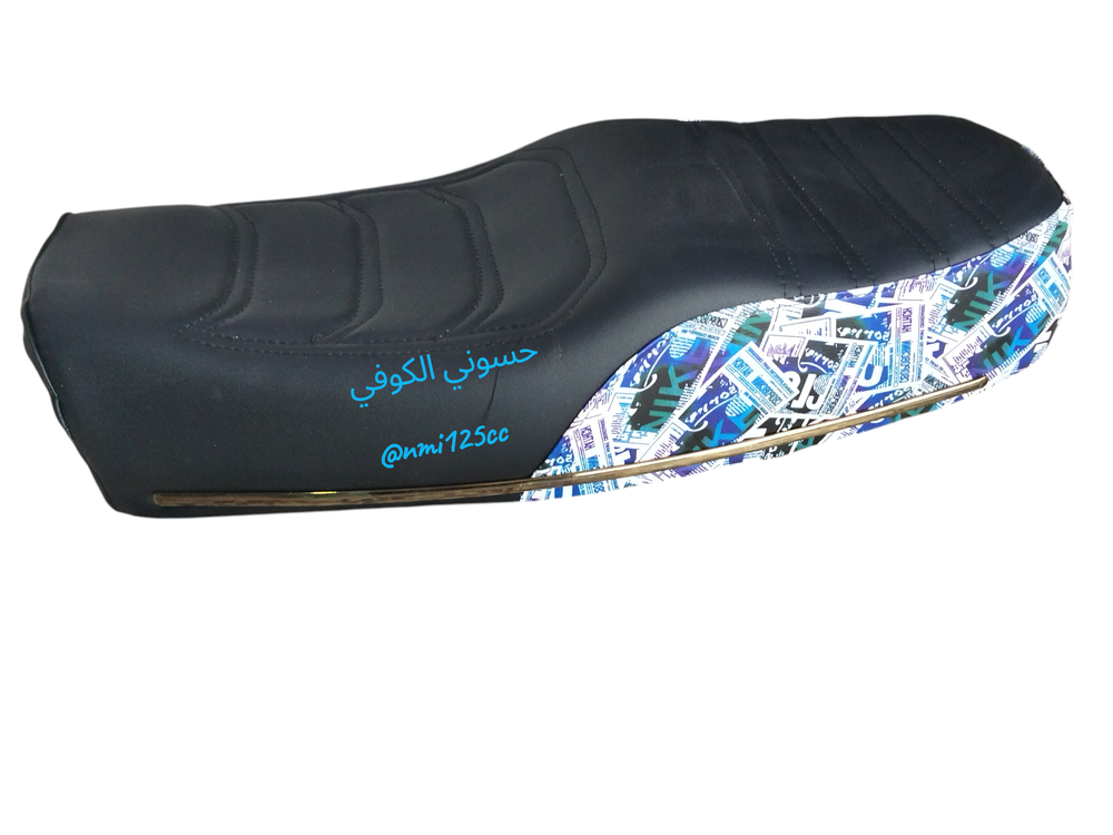 كشن تفصال شغل عراقي اصلي جلد ياباني Preview Image